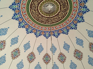 PEKERJAAN KALIGRAFI MASJID KANTOR GUBERNUR SULAWESI BARAT